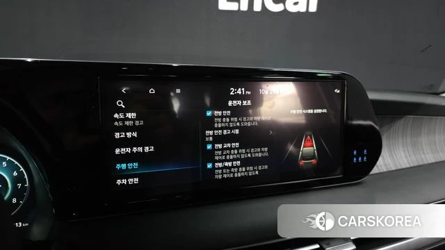 Hyundai The New Palisade id 5053097 из Кореи 7