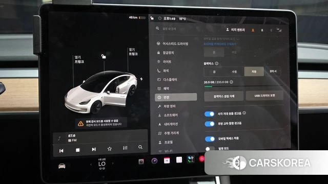 Tesla Model 3 id 5003832 из Кореи 7