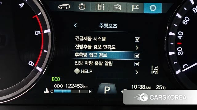Ssangyong Rexton Sports id 4930737 из Кореи 7