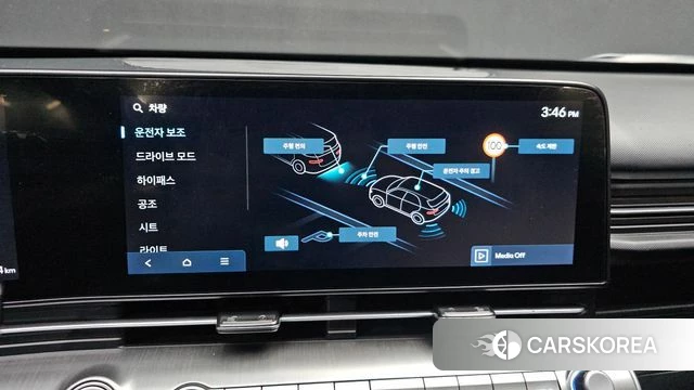 Hyundai Kona Electric (SX2) id 3614793 из Кореи 7