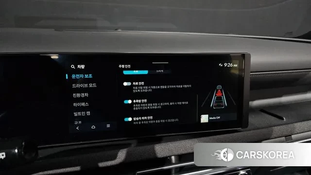 Hyundai The New Tucson Hybrid (NX4) id 3733189 из Кореи 7