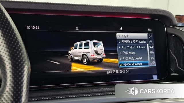 Mercedes-Benz G-Class W463b id 5013308 из Кореи 7