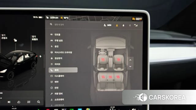 Tesla Model Y id 4986448 из Кореи 7