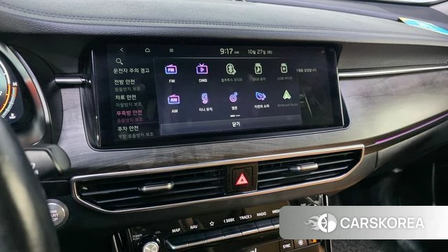 Kia K7 Premier id 5041671 из Кореи 7