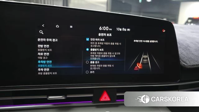 Hyundai Avante (CN7) id 4966973 из Кореи 7