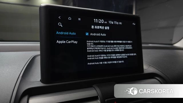 Hyundai Casper id 4991995 из Кореи 7