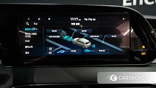 Hyundai Palisade id 4793959 из Кореи 7