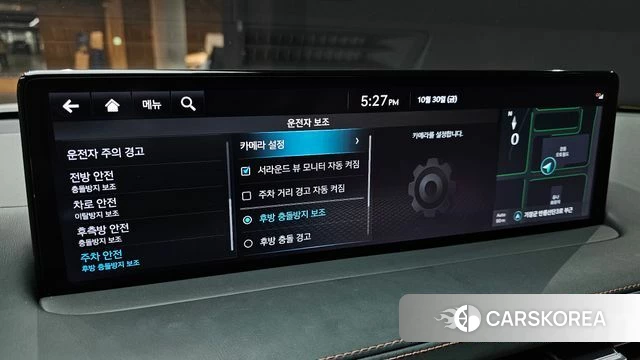 Genesis GV70 id 5058912 из Кореи 7
