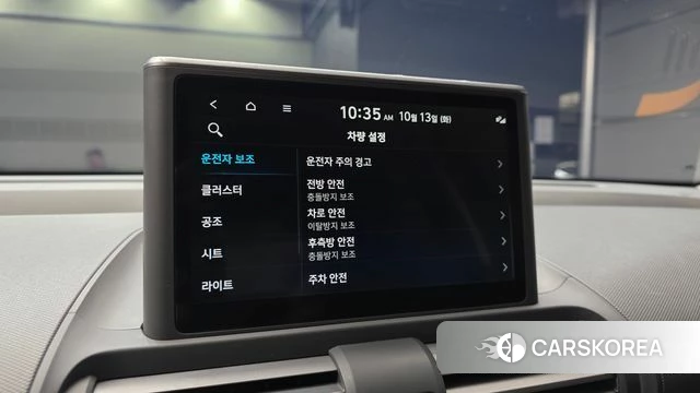 Hyundai Casper id 4981666 из Кореи 7