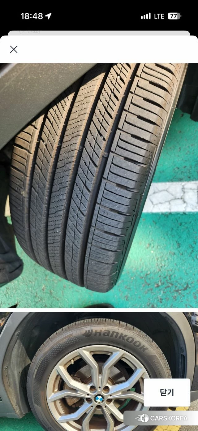 BMW X4 (G02) id 5018080 из Кореи 7