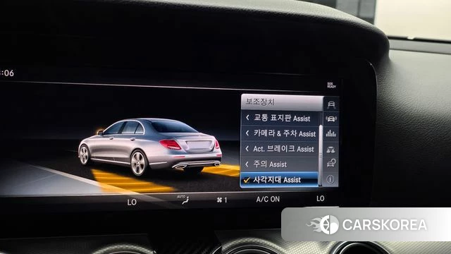 Mercedes-Benz E-Class W213 id 5014098 из Кореи 7