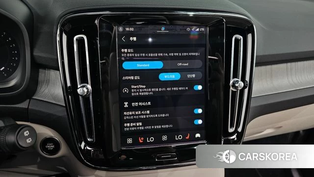 Volvo XC40 id 4995726 из Кореи 7