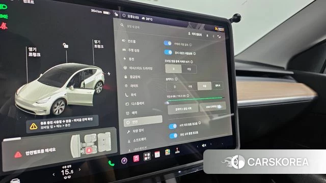 Tesla Model Y id 4754557 из Кореи 7