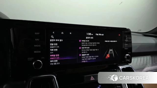 Kia Sorento 4th Generation id 5060170 из Кореи 7