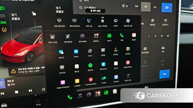 Tesla Model 3 id 5033139 из Кореи 7
