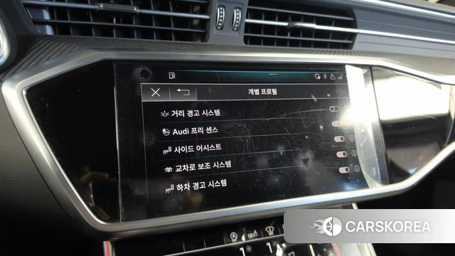 Audi S6 (C8) id 4943312 из Кореи 7