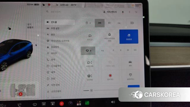 Tesla Model Y id 4764379 из Кореи 7