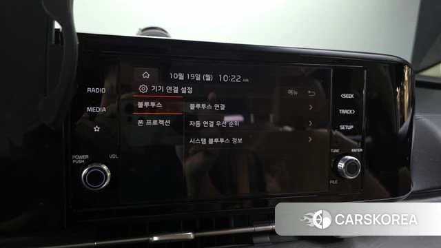 Kia Carnival 4th generation id 5002438 из Кореи 7
