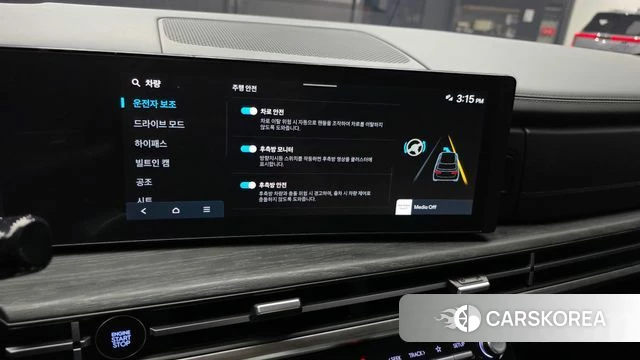 Hyundai Santa Fe (MX5) id 4990681 из Кореи 7