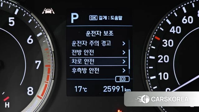Hyundai Venue id 5013351 из Кореи 7