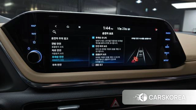 Hyundai Sonata (DN8) id 5029083 из Кореи 7