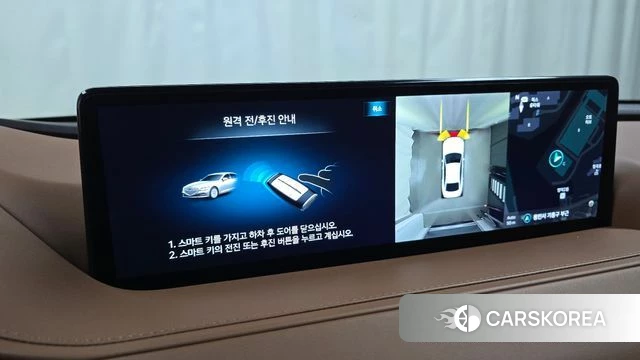 Genesis G80 (RG3) id 4935612 из Кореи 7