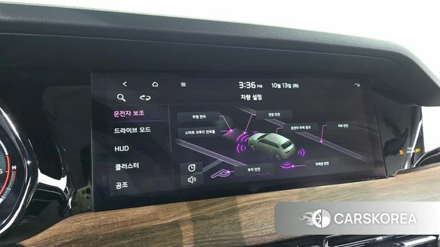 Kia Mohave Master id 4982193 из Кореи 7