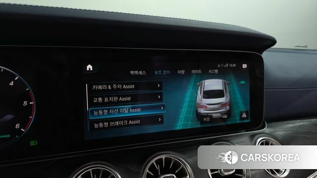 Mercedes-Benz E-Class W213 id 5052743 из Кореи 7