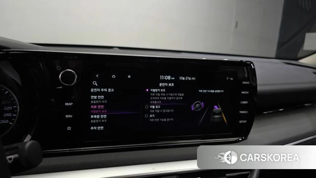 Kia K5 3rd generation id 5016488 из Кореи 7