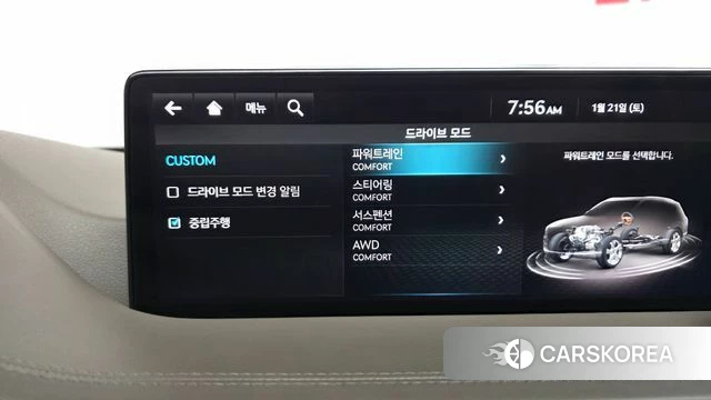 Genesis GV80 id 5040599 из Кореи 7