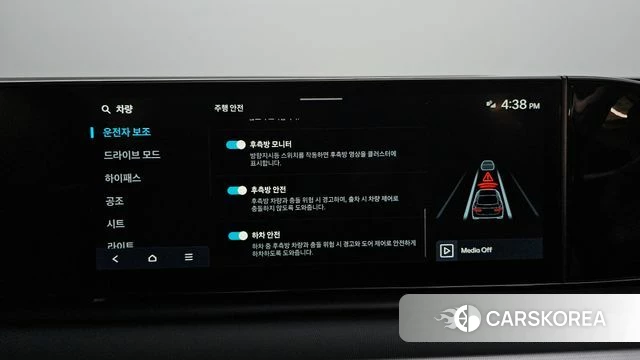 Hyundai Grandeur (GN7) id 4991119 из Кореи 7