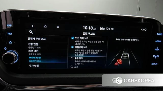 Hyundai Sonata (DN8) id 4976269 из Кореи 7