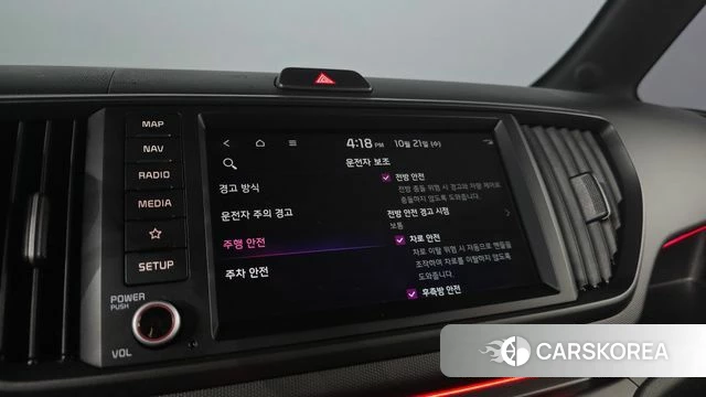 Kia The New Kia Ray id 5016864 из Кореи 7
