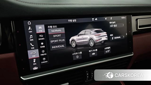 Porsche Cayenne (PO536) id 4746227 из Кореи 7