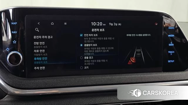 Hyundai Sonata (DN8) id 4764667 из Кореи 7