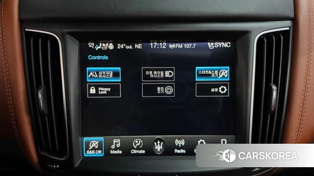 Maserati Levante id 4967212 из Кореи 7