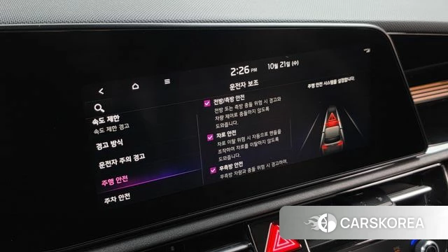 Kia Di All New Niro EV id 5017126 из Кореи 7