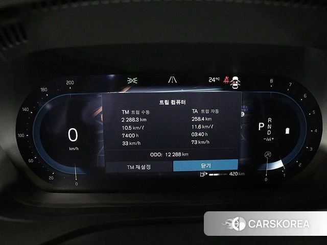 Volvo XC60 second Generation id 4947066 из Кореи 7