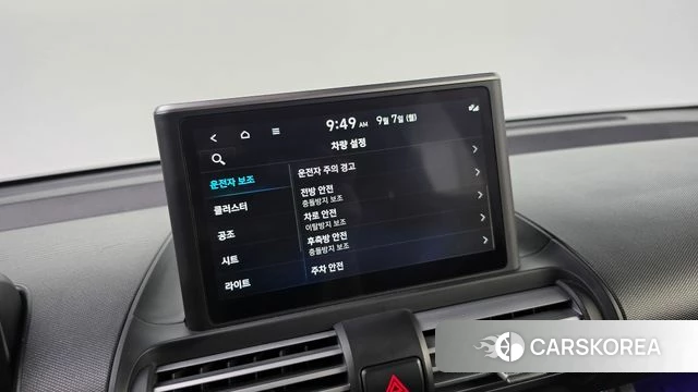 Hyundai Casper id 4774638 из Кореи 7