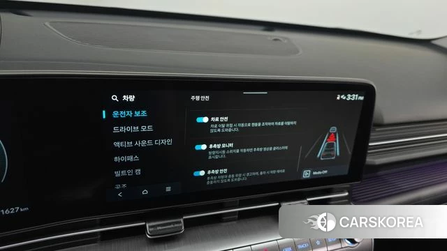 Hyundai Kona Electric (SX2) id 5026716 из Кореи 7