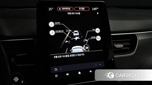 Renault Korea (Samsung) XM3 id 4982084 из Кореи 7