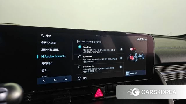 Hyundai Ionic 5 id 5002196 из Кореи 7