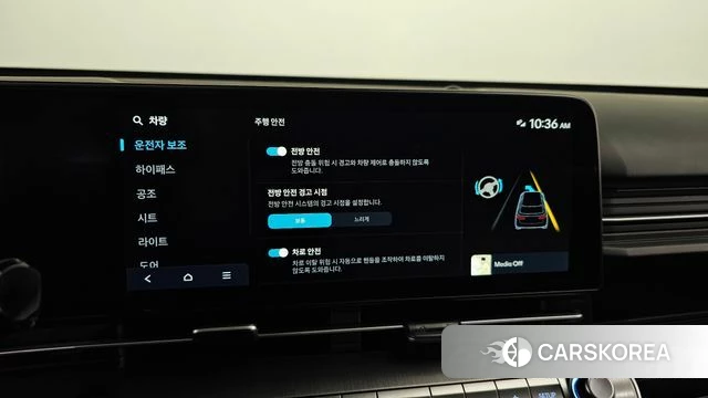 Hyundai Kona (SX2) id 5027177 из Кореи 7