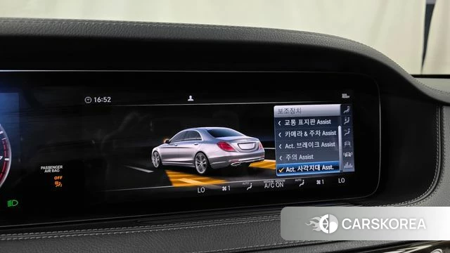 Mercedes-Benz S-Class W222 id 4960108 из Кореи 7