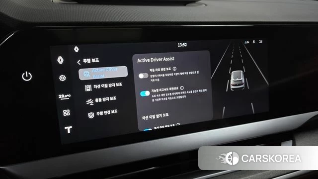 Renault Korea (Samsung) Filant id 5025937 из Кореи 7