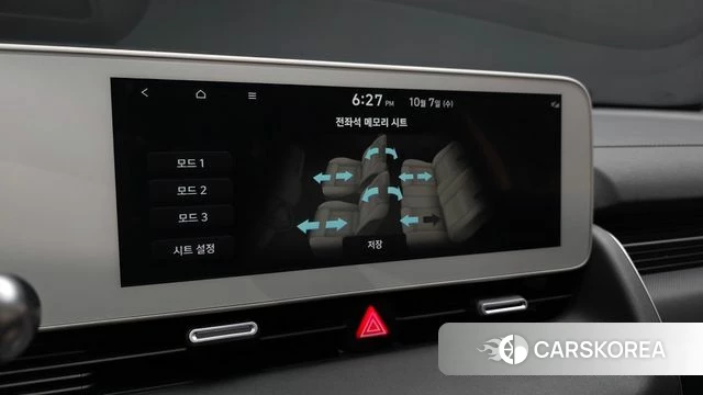 Hyundai Ionic 5 id 4957749 из Кореи 7