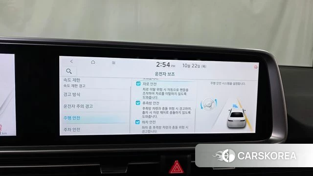 Hyundai Ionic 6 id 5021162 из Кореи 7