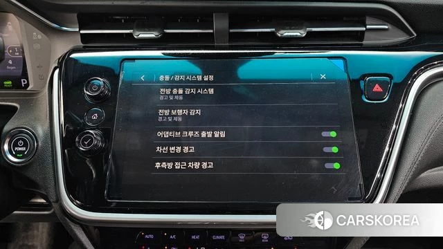 Chevrolet (GM Daewoo) New Bolt EV id 4942334 из Кореи 7