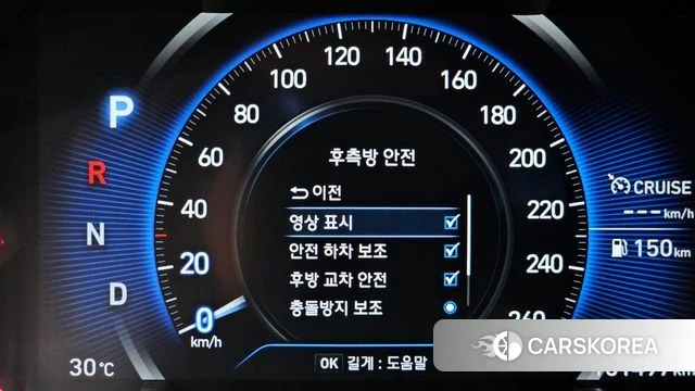 Hyundai Santa Fe TM id 4551548 из Кореи 7