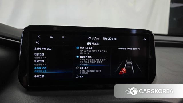 Hyundai The New Santa Fe id 5022993 из Кореи 7